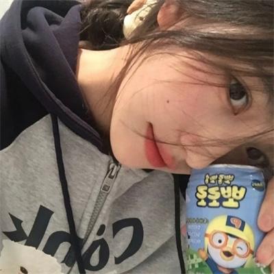 BBC地平线系列:地心